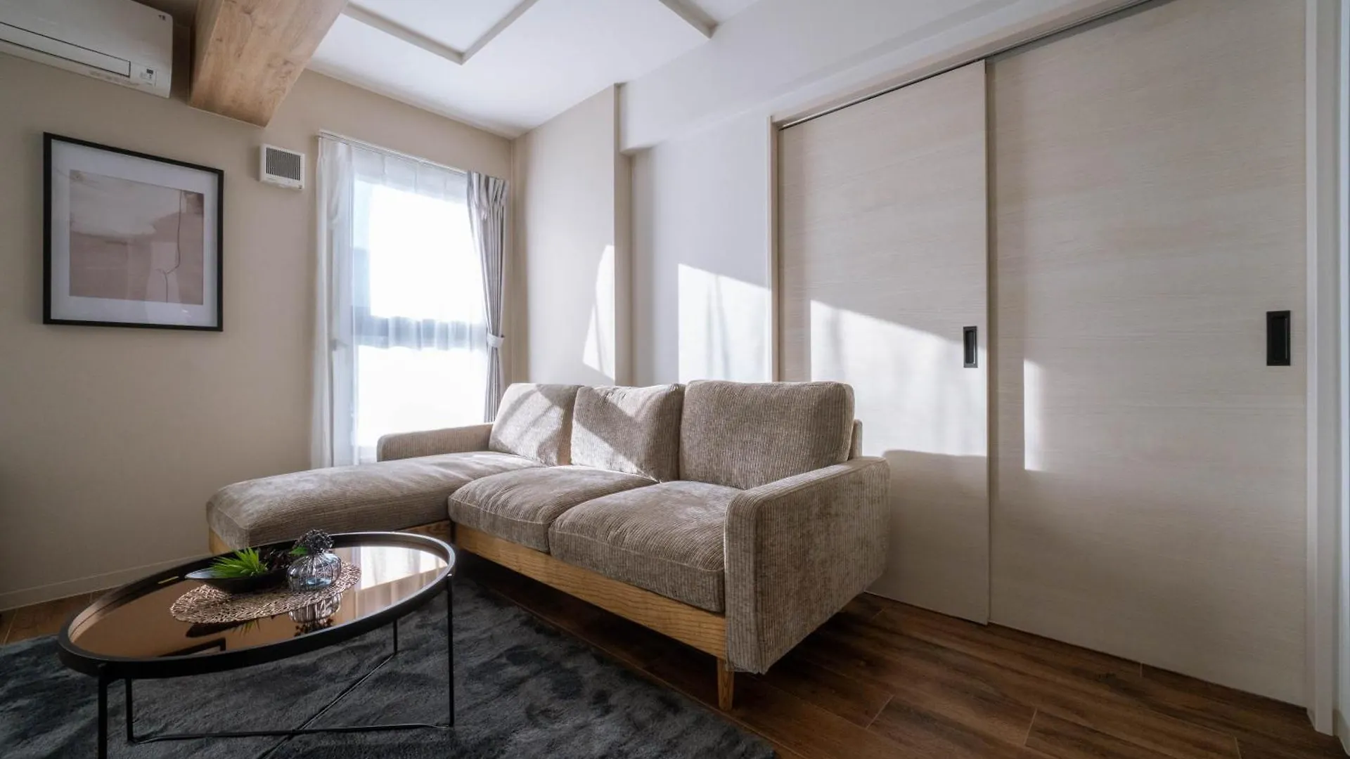 Zabo Hills 203 Apartment Sapporo 0*,  Japan