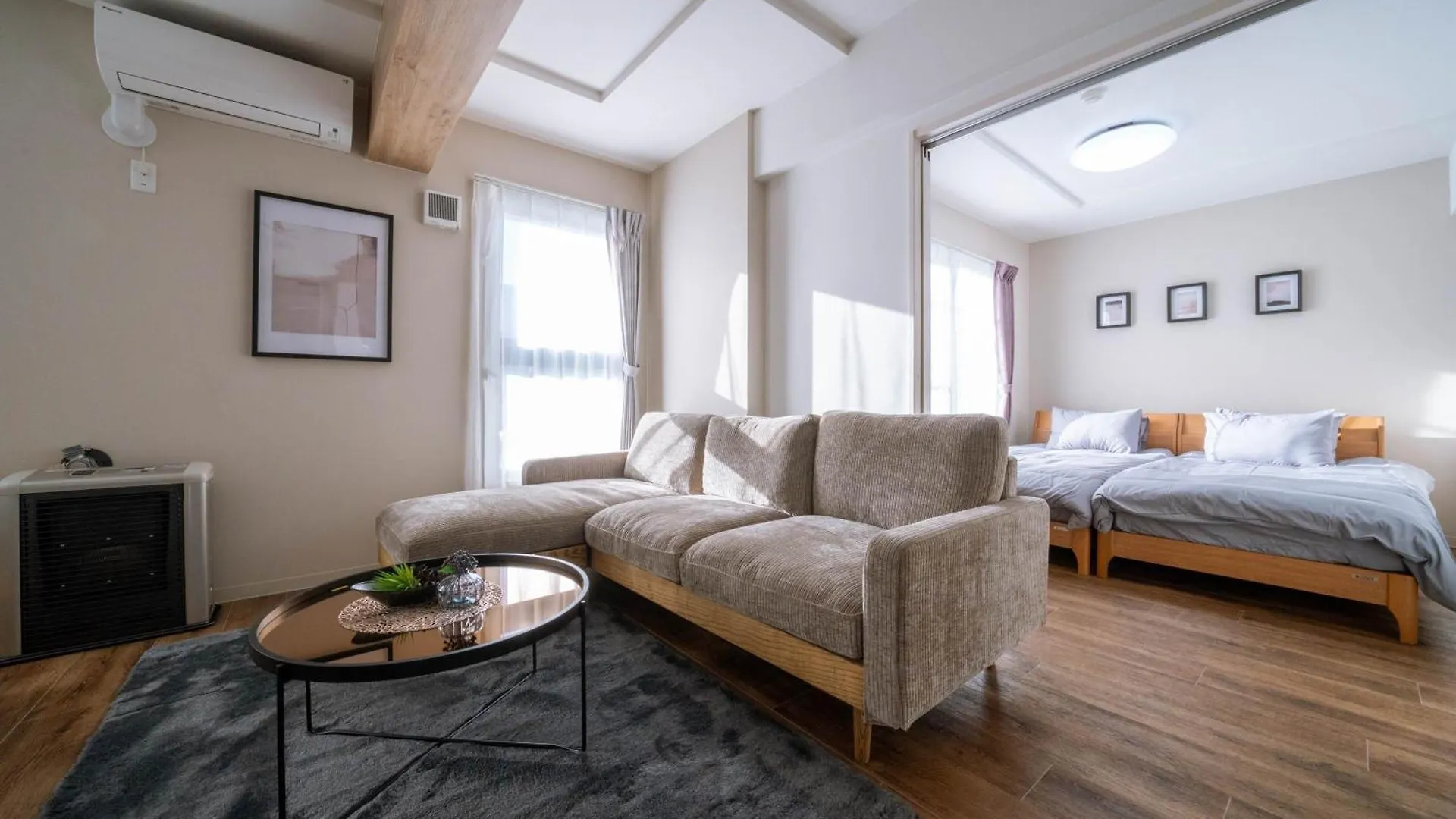Zabo Hills 203 Apartment Sapporo 0*,