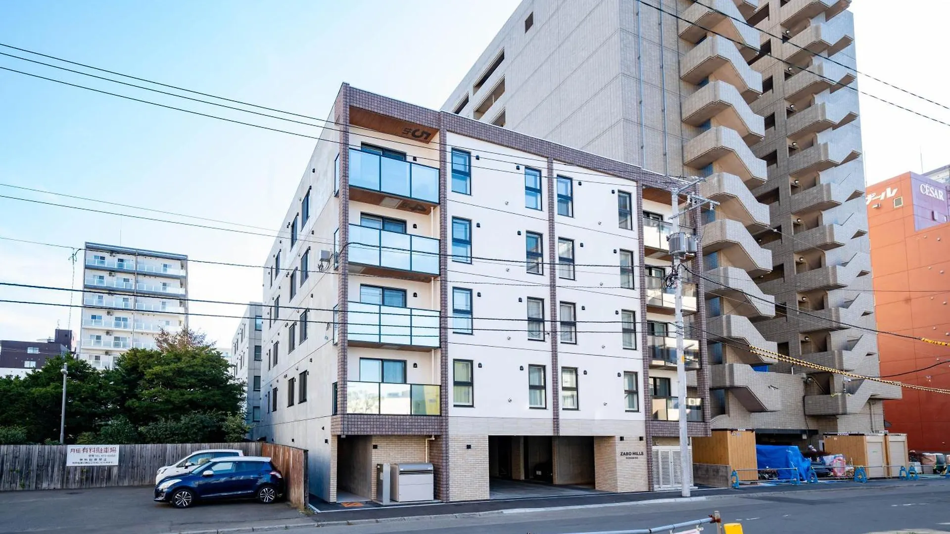 Zabo Hills 203 Apartment Sapporo